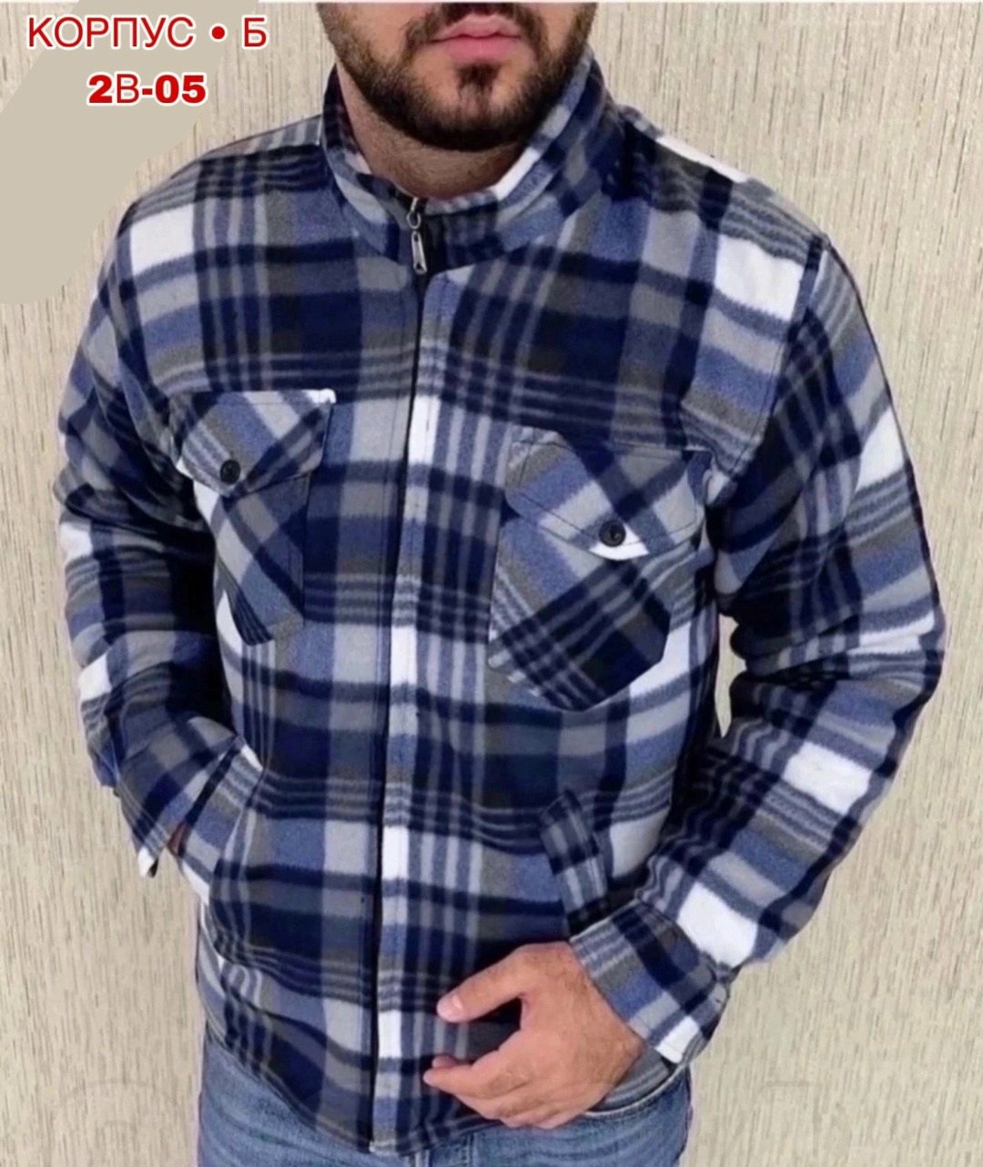 рубашка теплая на меху с капюшоном,утепленная рубашка,рубашка с мехом,рубашка на меху с капюшоном,рубашка мужская утепленная