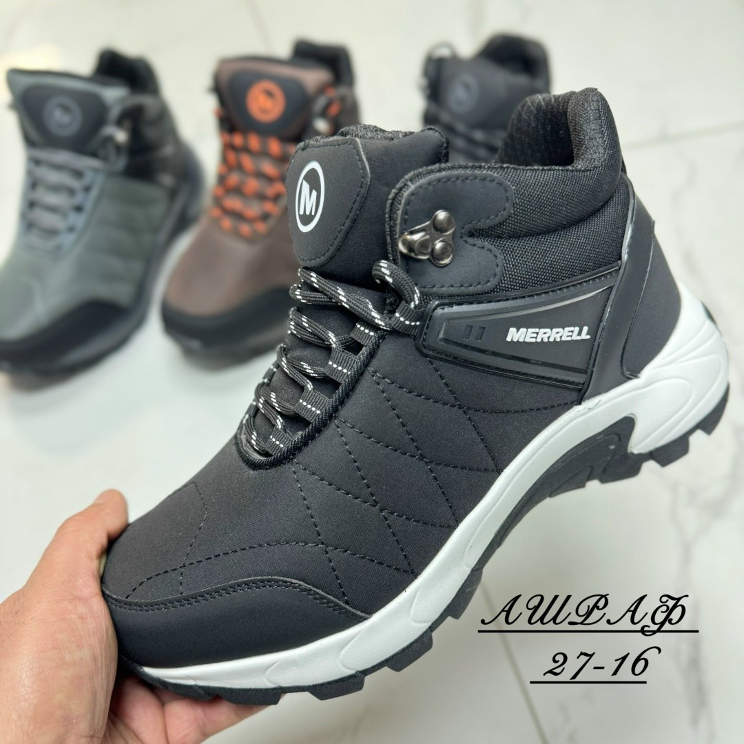 ,зимние кроссовки,мужские зимние кроссовки,мужские зимние ботинки,зимние ботинки