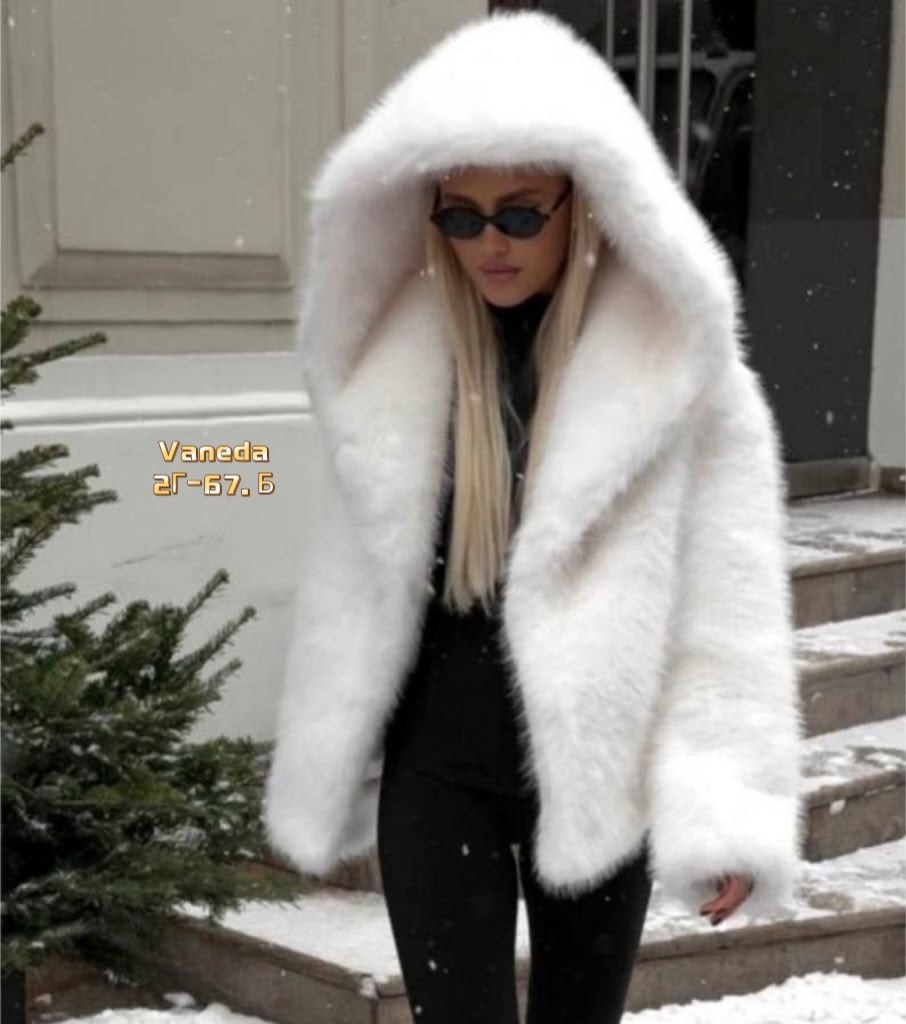 куртка из искусственного меха женская,женская шуба,шубка,меховая куртка,шуба белая