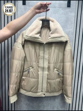 Верхняя одежда