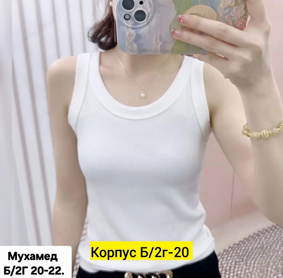 топ майка,майка женская,майки рубчик,майка лапша женская,базовая майка