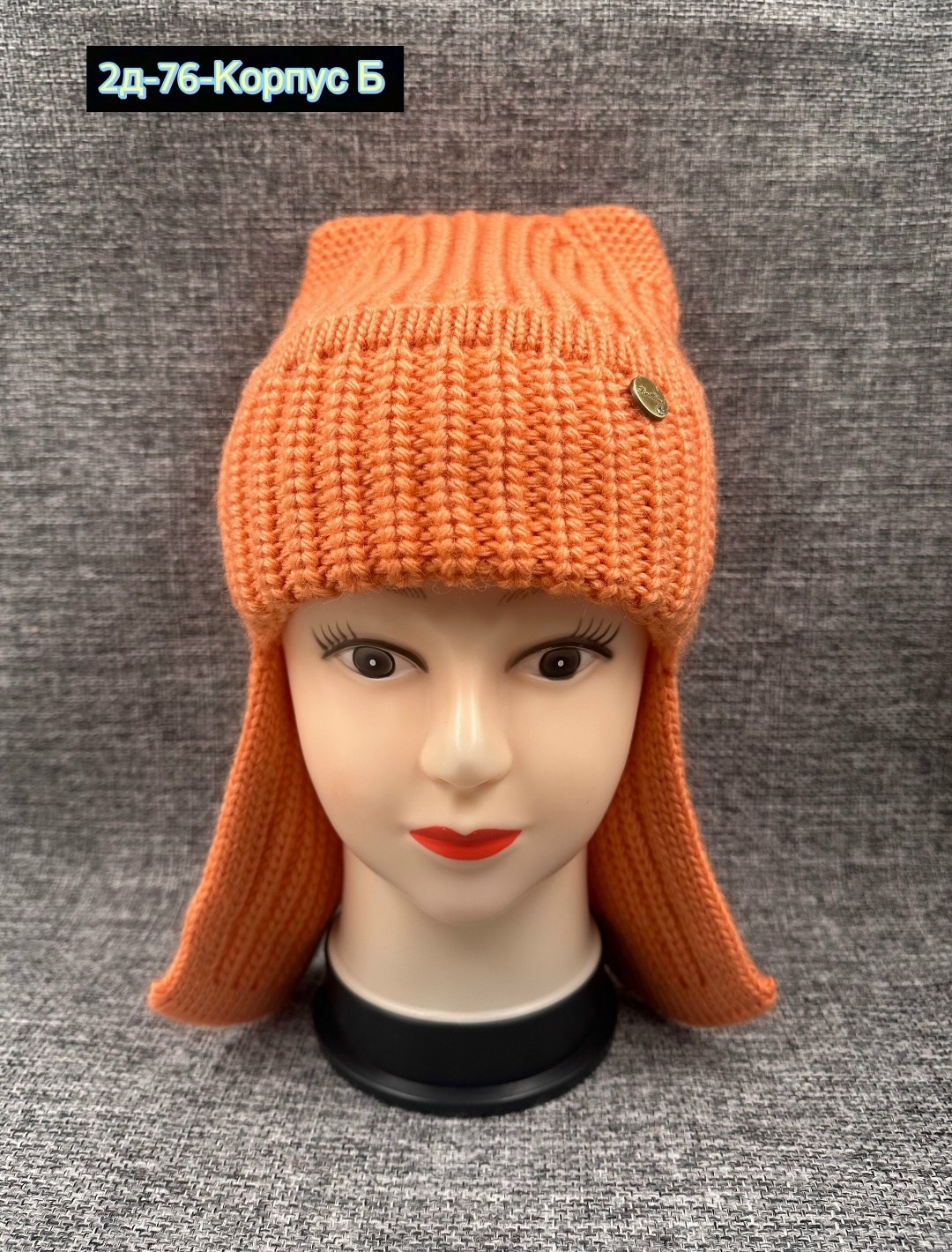 шапка женская,вязаная шапка женская,шапка зимняя женская,шапка для женщин,ушанка шапка