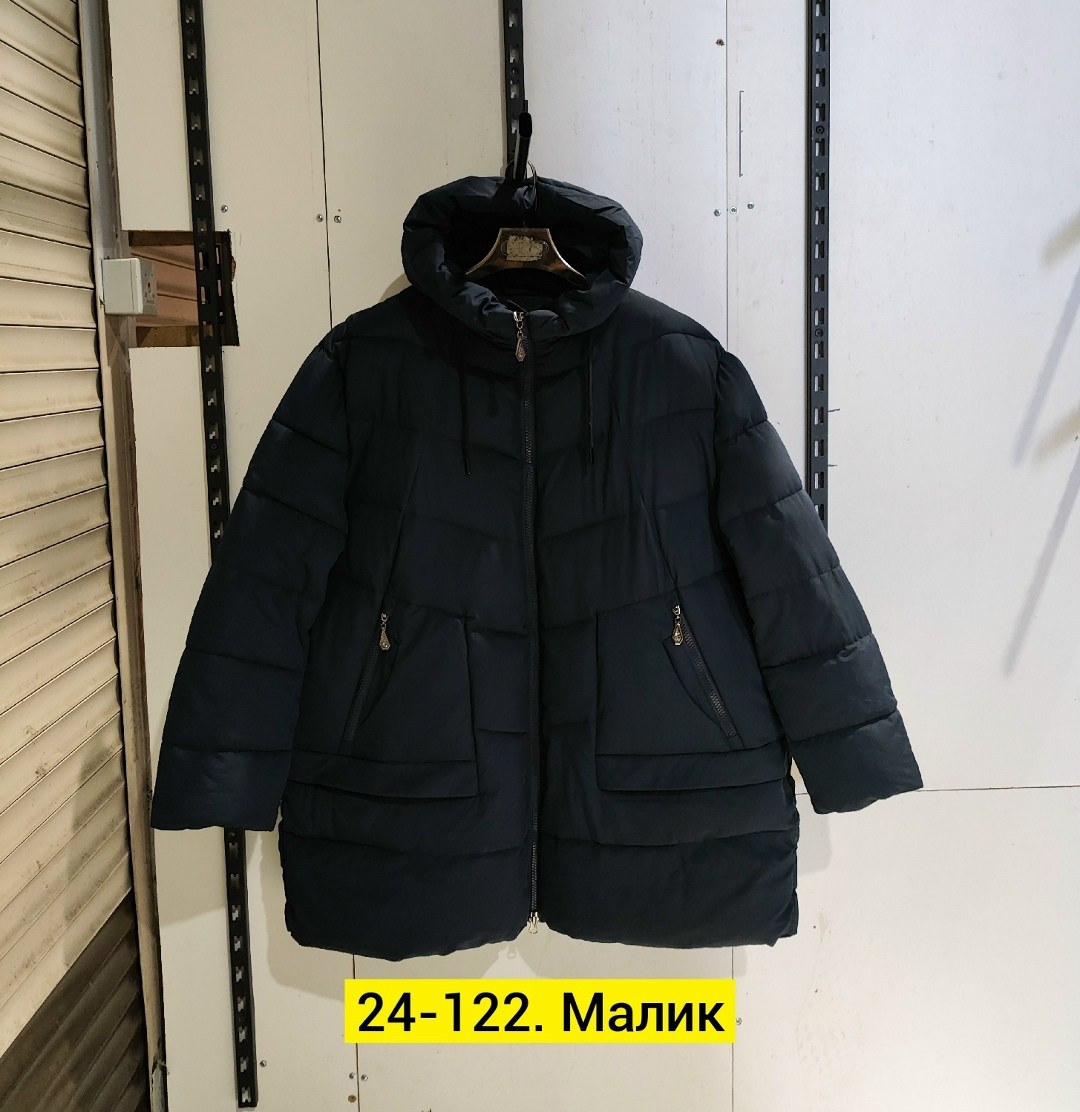 демисезонная куртка,куртка,куртка женская демисезонная,куртка стильная,женская куртка