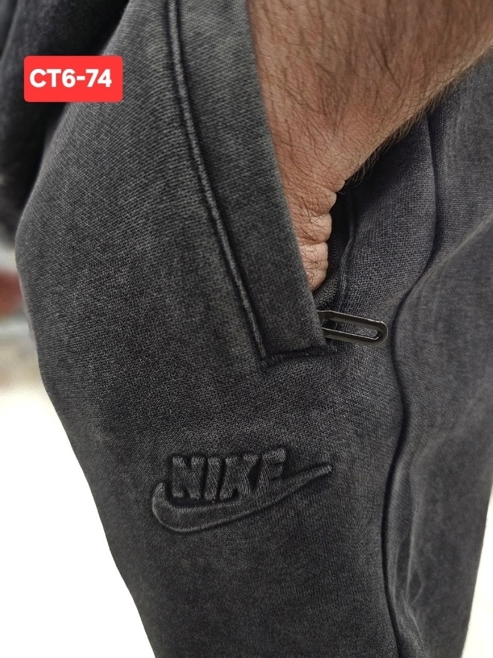 штаны спортивные,штаны мужские,штаны на флисе,штаны трико,мужские спортивные штаны