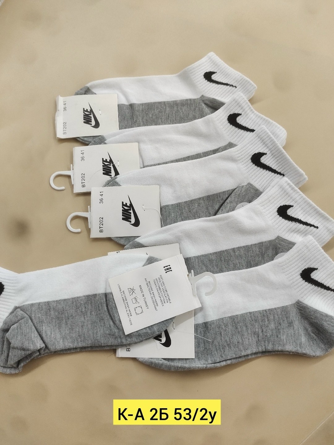 носки мужские 10 пар nike,носки мужские,носки комплект,мужские носки nike,носки спортивные