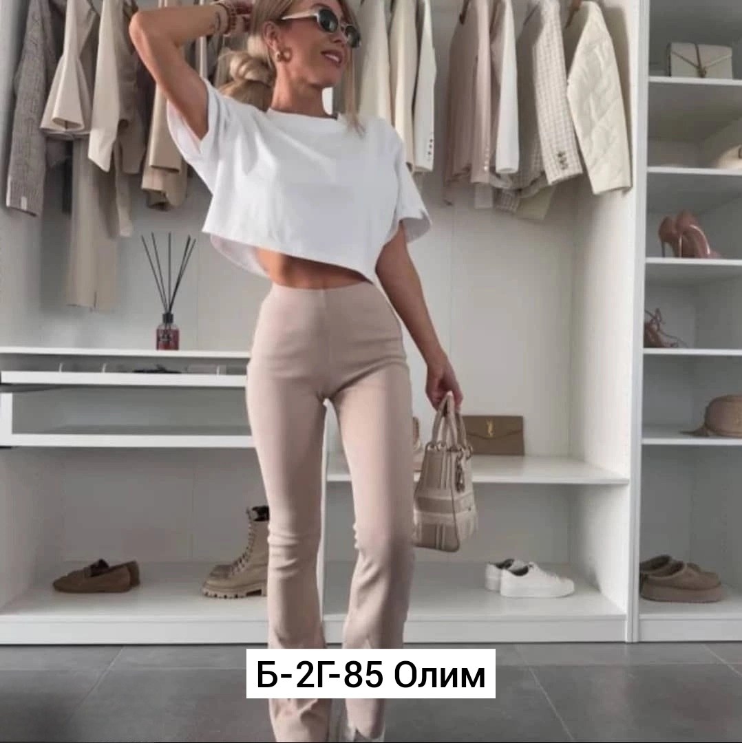 джинсы женские клеш,джинсы брюки,черные джинсы клеш,брюки клеш женские,