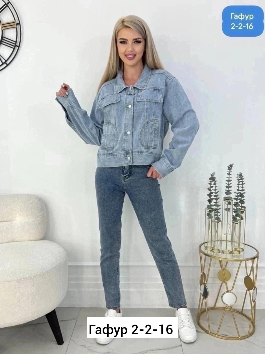 джинсовая куртка,куртка джинсовая женская,куртка джинсовка,джинсовая курточка,куртка джинсовая укороченная