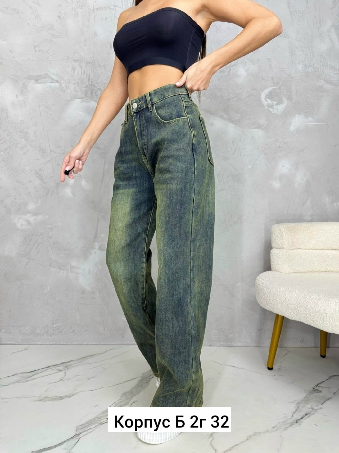 женские джинсы,джинсы брюки,джинсы штаны,модные джинсы,женские широкие джинсы