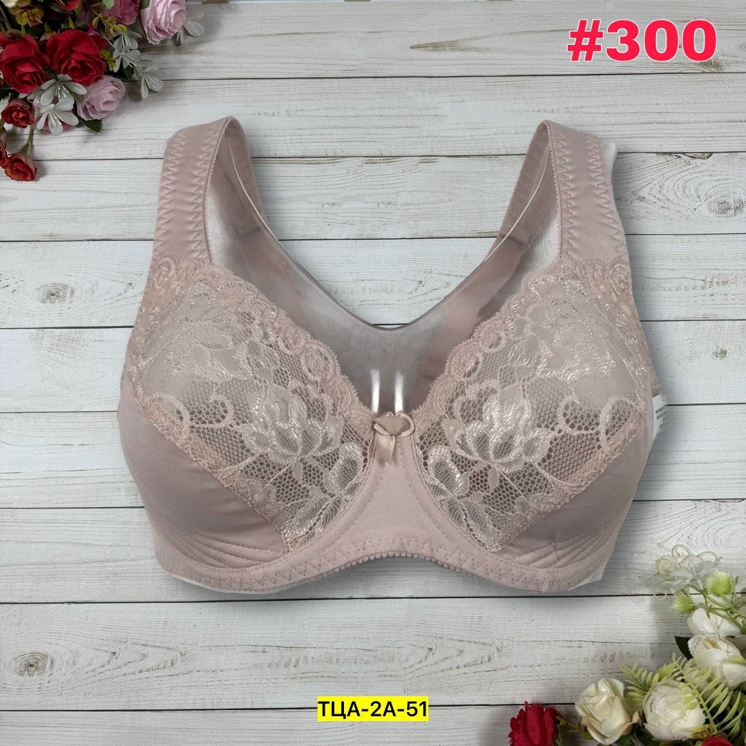бюстгальтер женские,бюстгальтер,бюстгалтер женский,бюстгальтер коричневый,бюстгальтер нижнее белье