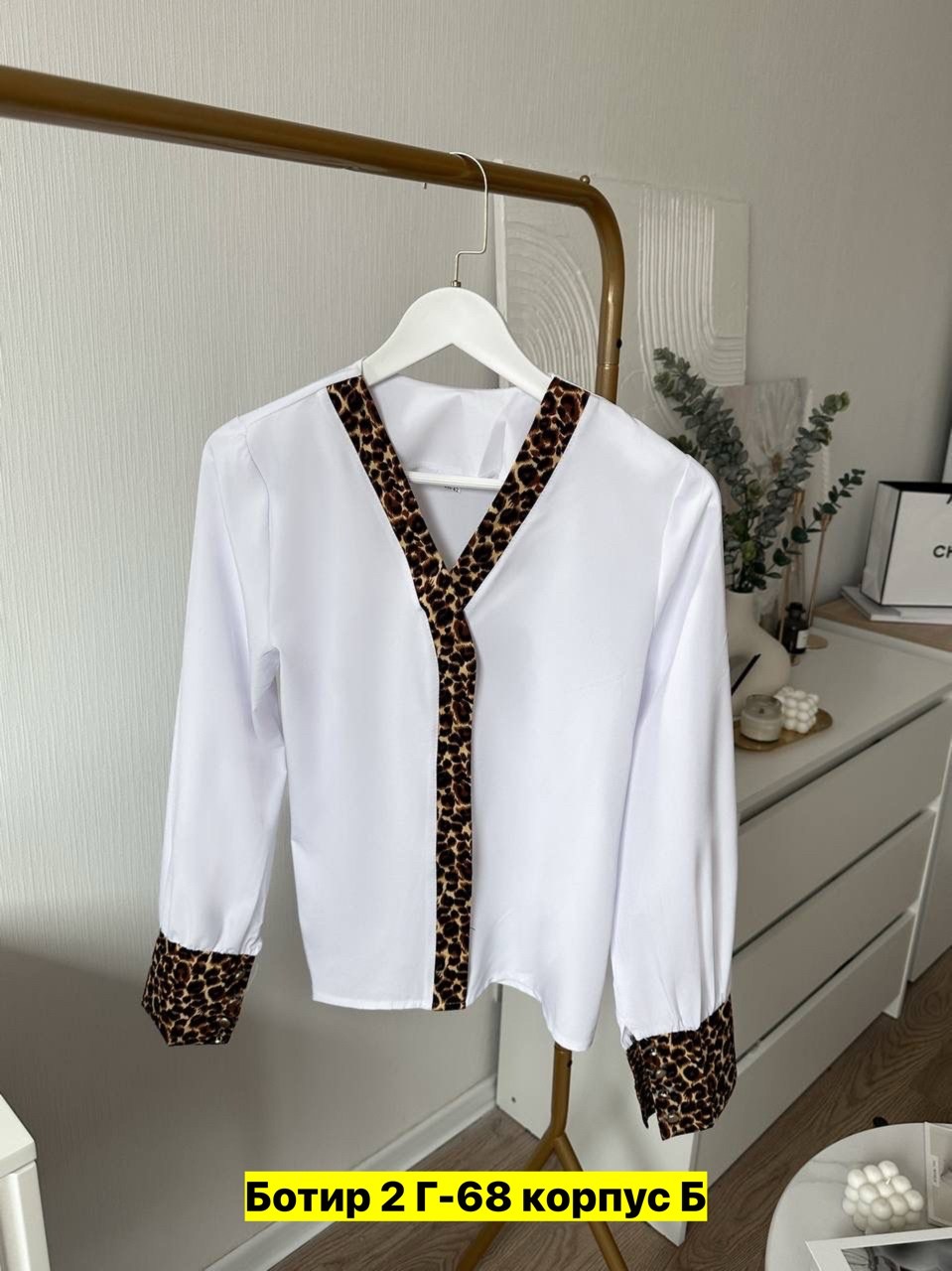 блузка элегантная,блузка белая рубашка,блузка кофточка,блузка с кружевами,белая блузка