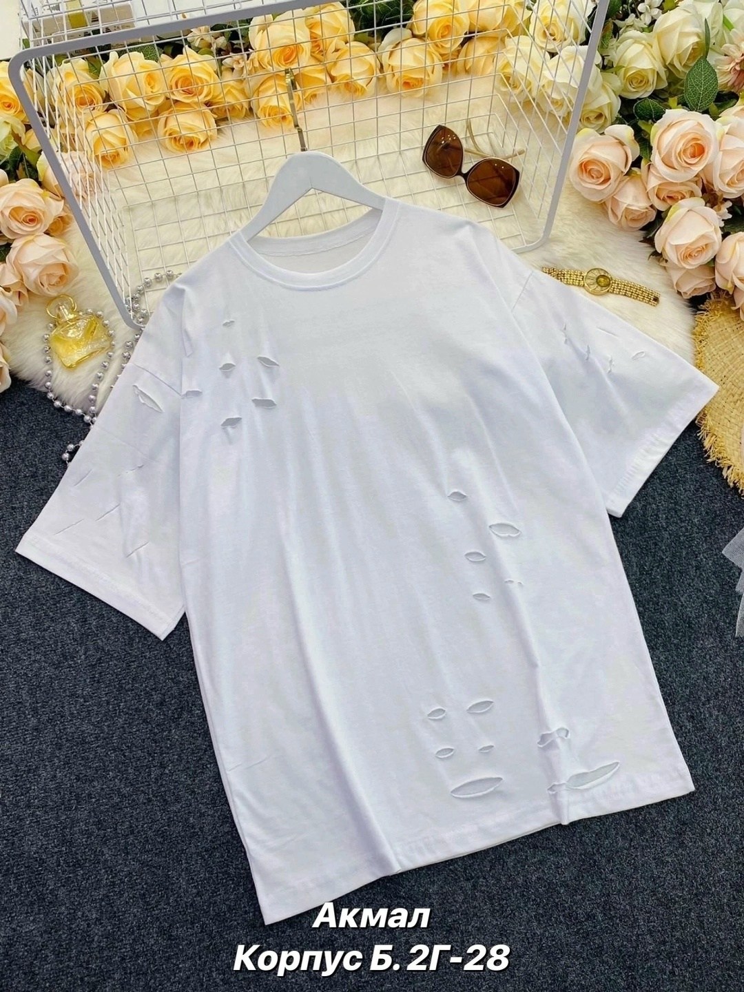 футболка женская,футболка оверсайз,розовые футболки,футболки женские модные,женская футболка оверсайз