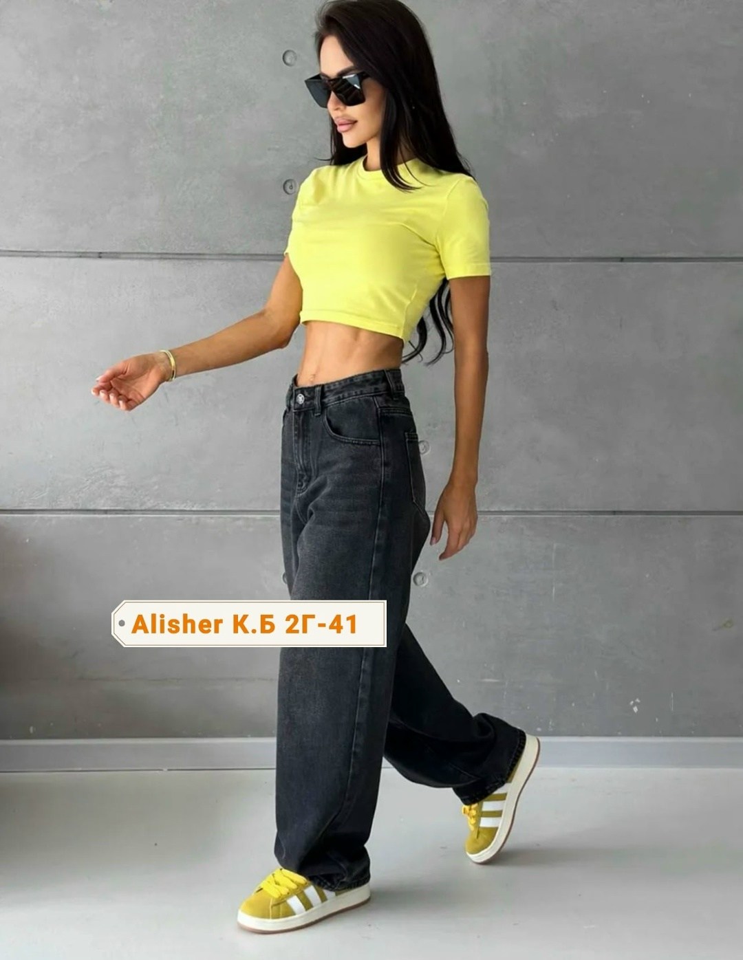 джинсы широкие,джинсы женские,джинсы женские широкие,джинсы повседневные,джинсы брюки