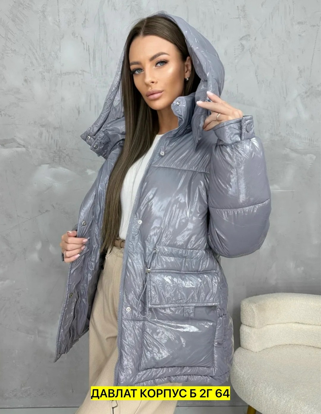 куртка женская,стильная куртка,женская демисезонная куртка,куртка,куртки для полных