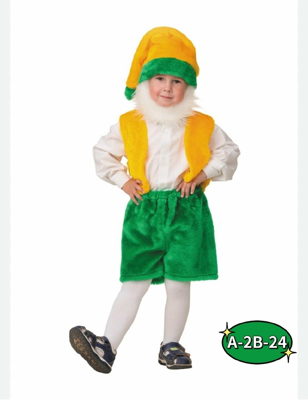 костюм лисичка,костюм лисичка лиса детский,карнавальный костюм лисенка,карнавальный костюм лисичка,костюм лисенка для мальчика