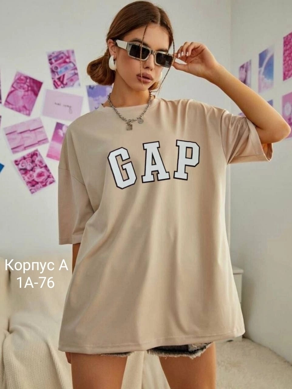 женская футболка,футболка оверсайз с принтами,женская футболка оверсайз,футболка оверсайз,футболка оверсайз хлопок