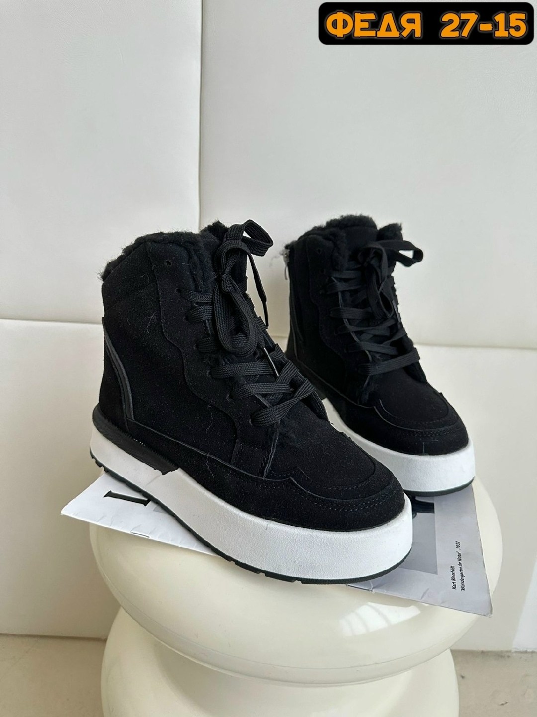 кроссовки женские зимние,,зимняя женская ,ботинка женские зимние, женская