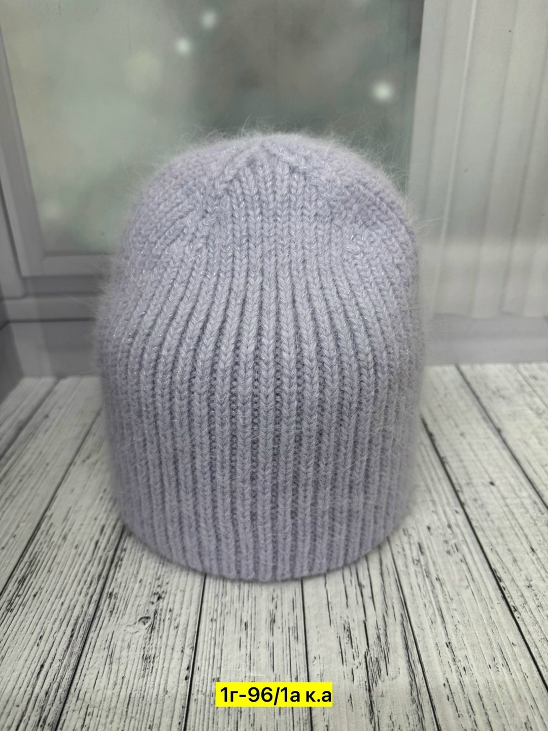 шапка женская,шапка женская на флисе,шапка женская теплая,женская вязаная шапка,шапки оптом