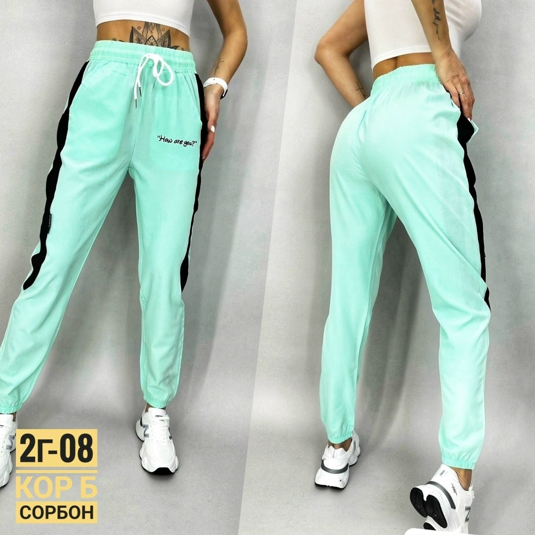 брюки спортивные женская,спортивные штаны,спортивные брюки спортивные штаны,спортивные женские штаны,спортивные брюки