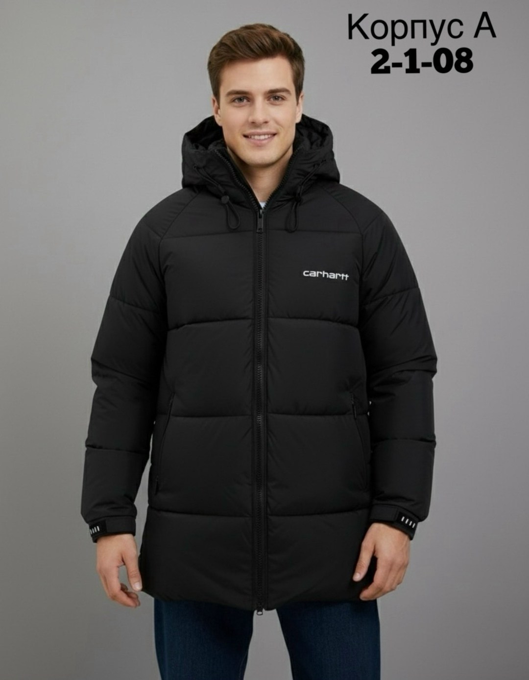 пуховики мужские,зимняя куртка,куртка мужская зимняя,куртка зимняя мужская удлиненная,пуховик мужской зимний удлиненный