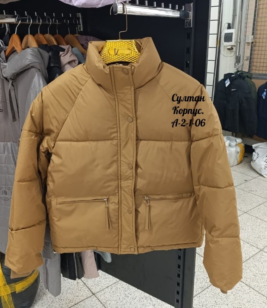 куртка женская,куртка,куртка демисезонная,куртка модная,куртка стильная