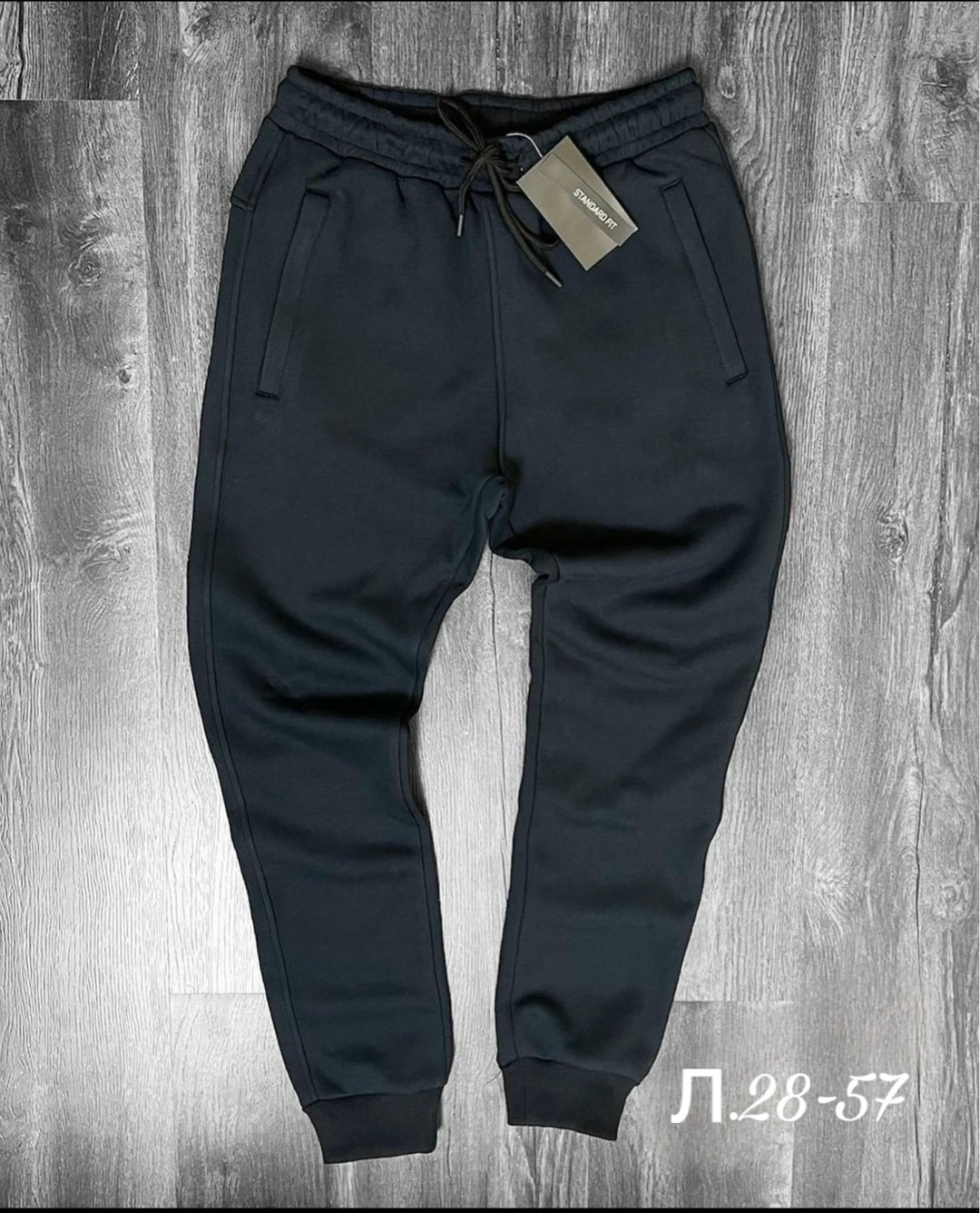 спортивные штаны адидас ,мужские спортивные штаны adidas,спортивные штаны adidas,мужские спортивные брюки adidas,брюки спортивные adidas