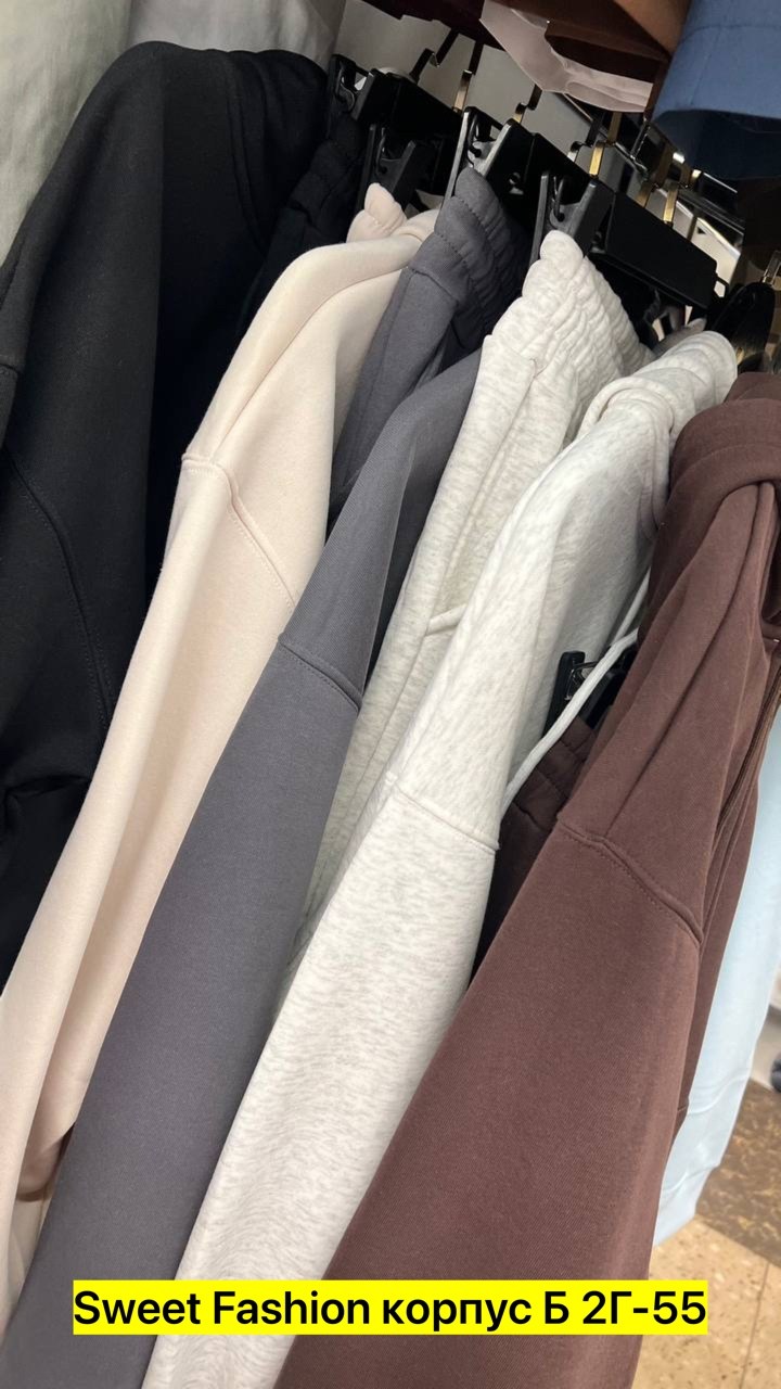 модные костюмы,женские спортивные костюмы,cпортивный костюм женский на флисе,костюмы спортивные,cпортивный костюм женский теплый