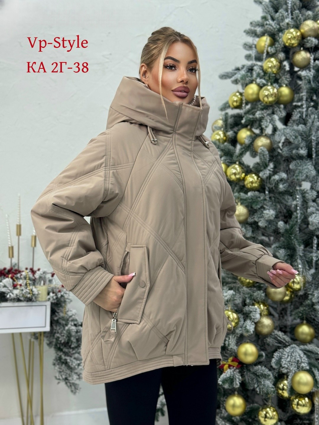 куртка женская,куртка женская демисезонная,куртка демисезонная,куртка,куртка модная