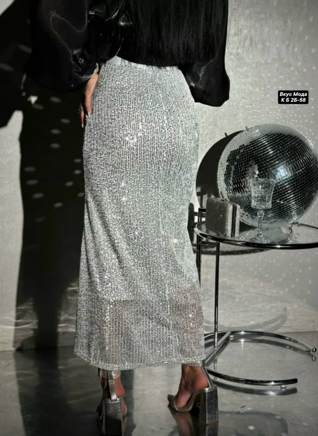 юбка с пайетками,юбка длинная с пайетками stilva,юбка с пайетками длинная,юбка с пайетками миди