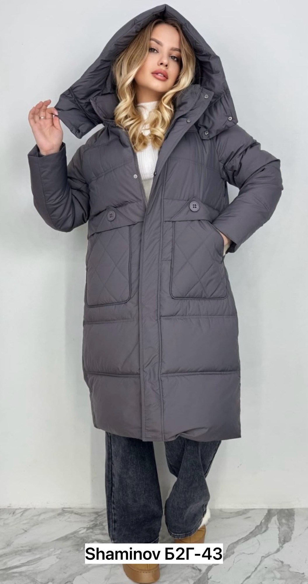 куртка женская зимняя,куртка женская,зимние куртки,женская зимняя куртка удлиненная,удлиненная куртка