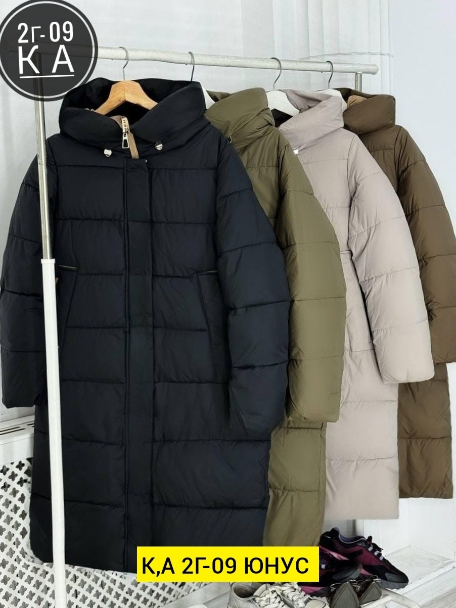 женская зимняя куртка,зимние куртки,удлиненная зимняя куртка,куртка женская,пуховик куртка зимний