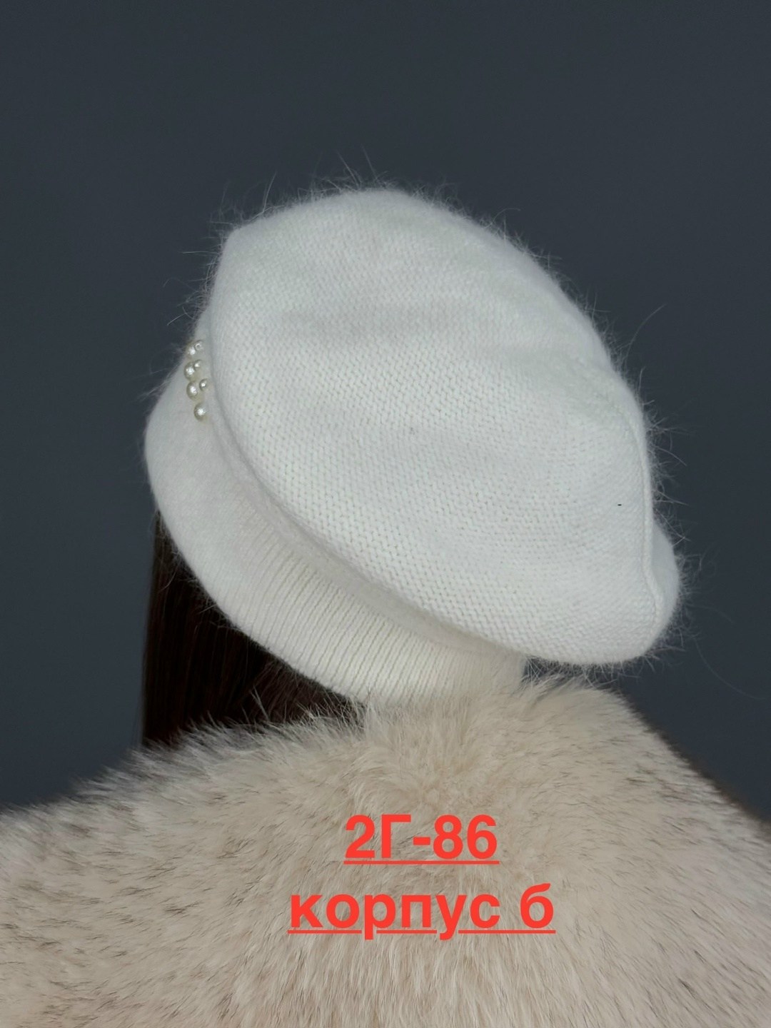 шапка женская,шапка зимняя женская,шапка зимняя из ангора,шапки для женщин,модная женская шапка