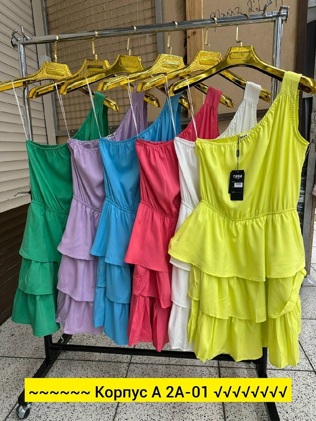 женские платья летние,летнее платье,платье,летние сарафаны,платье сарафан женский