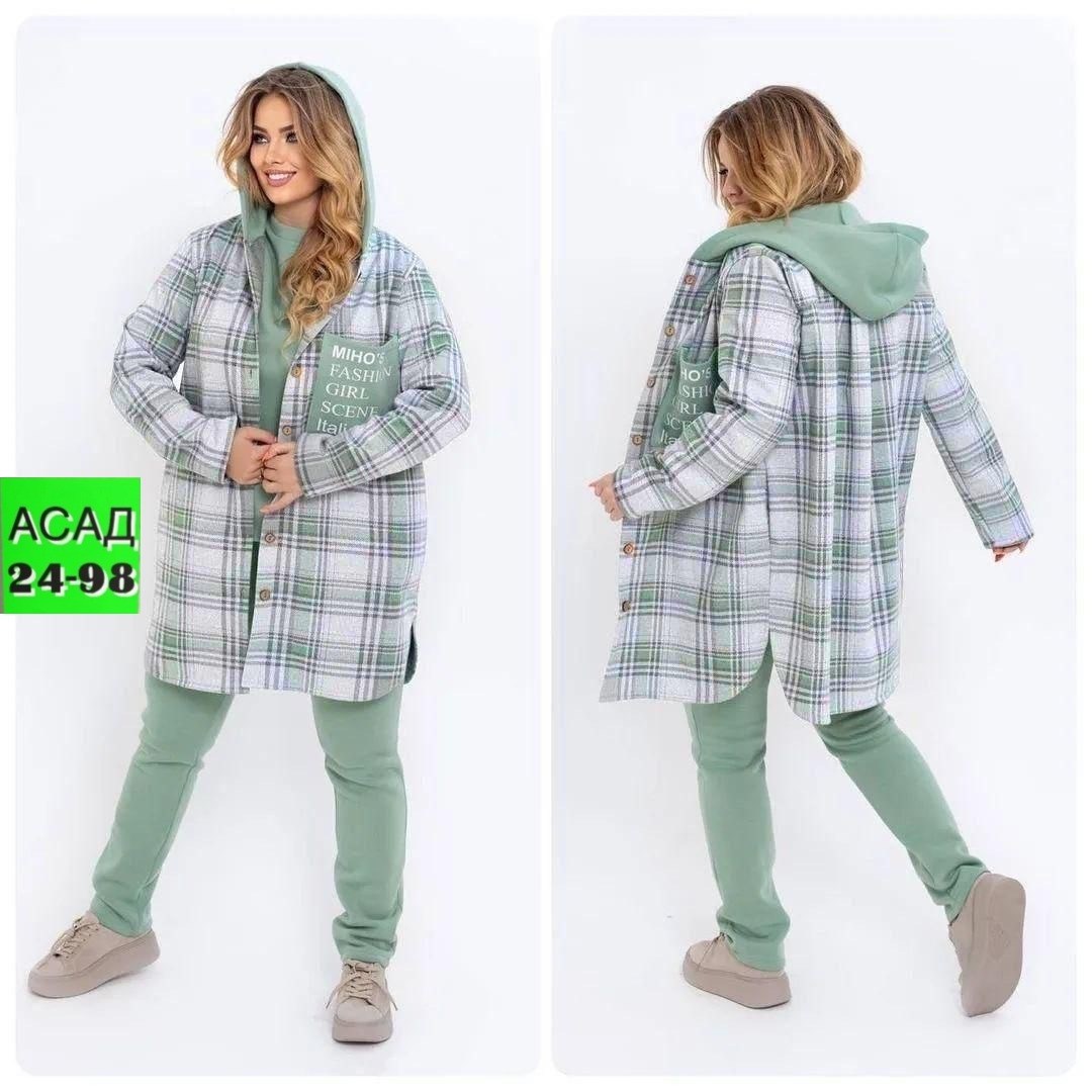 костюм женский на флисе,костюм на флисе,костюм тройка,костюм женский тройка,теплый костюм на флисе