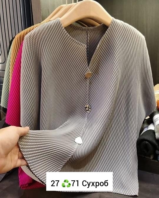 блузка лапша,женская плиссированная рубашка,плиссированная блузка,кофта лапша,кофта лапша женская