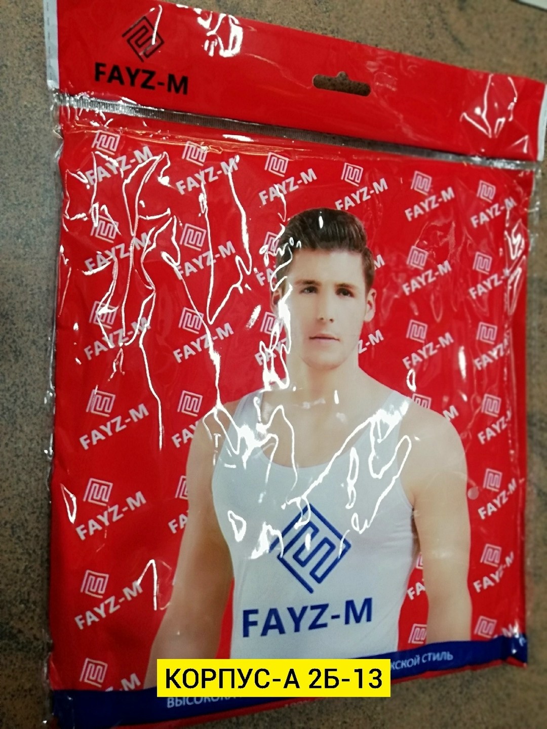 майка мужская,майки в,майка для мужчин,майка мужская майка,белая майка мужская