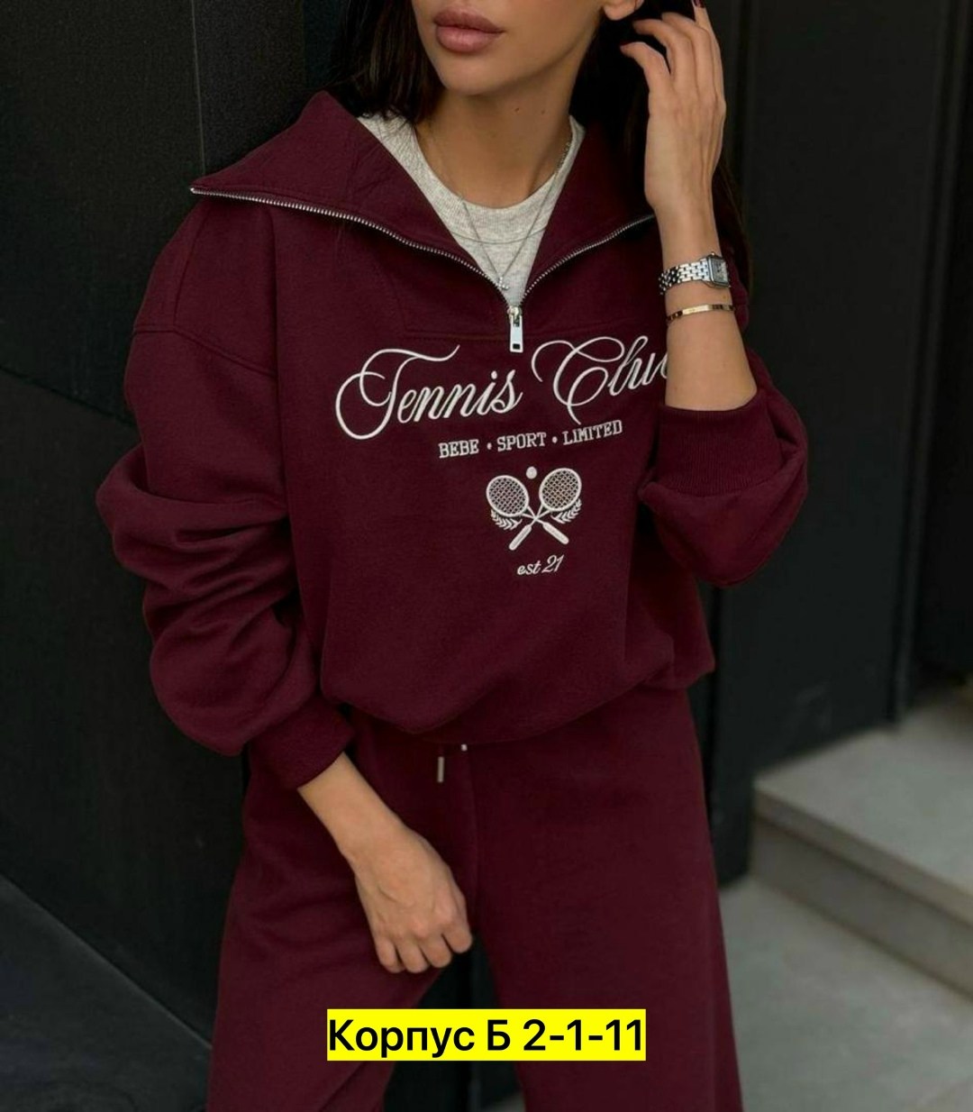 костюм на флисе,спортивный костюм на флисе женский,спортивные костюмы женские,женский костюм на флисе,костюмы спортивные