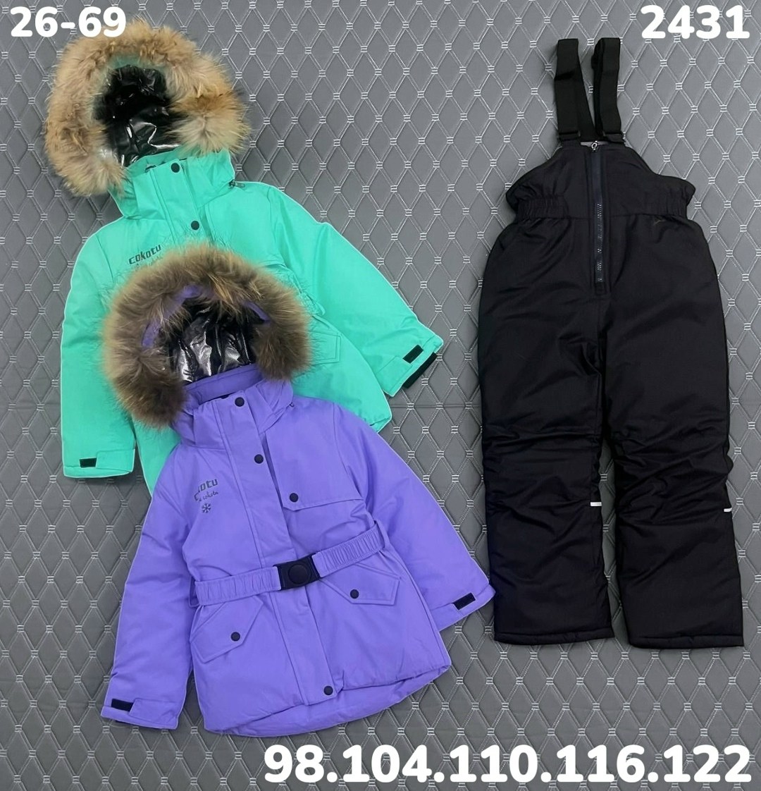 зимние костюмы,детский зимний костюм,костюм зимний для девочек,зимний костюм для мальчиков,детские костюмы