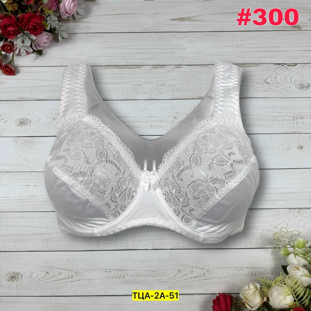 бюстгальтер женские,бюстгальтер,бюстгалтер женский,бюстгальтер коричневый,бюстгальтер нижнее белье