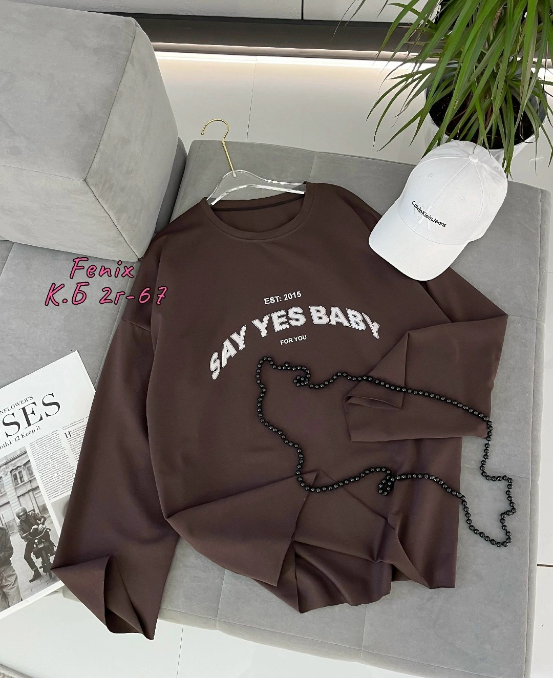 розовый свитшот,женская кофта,толстовки кофта,свитшот женский,кофты оверсайз