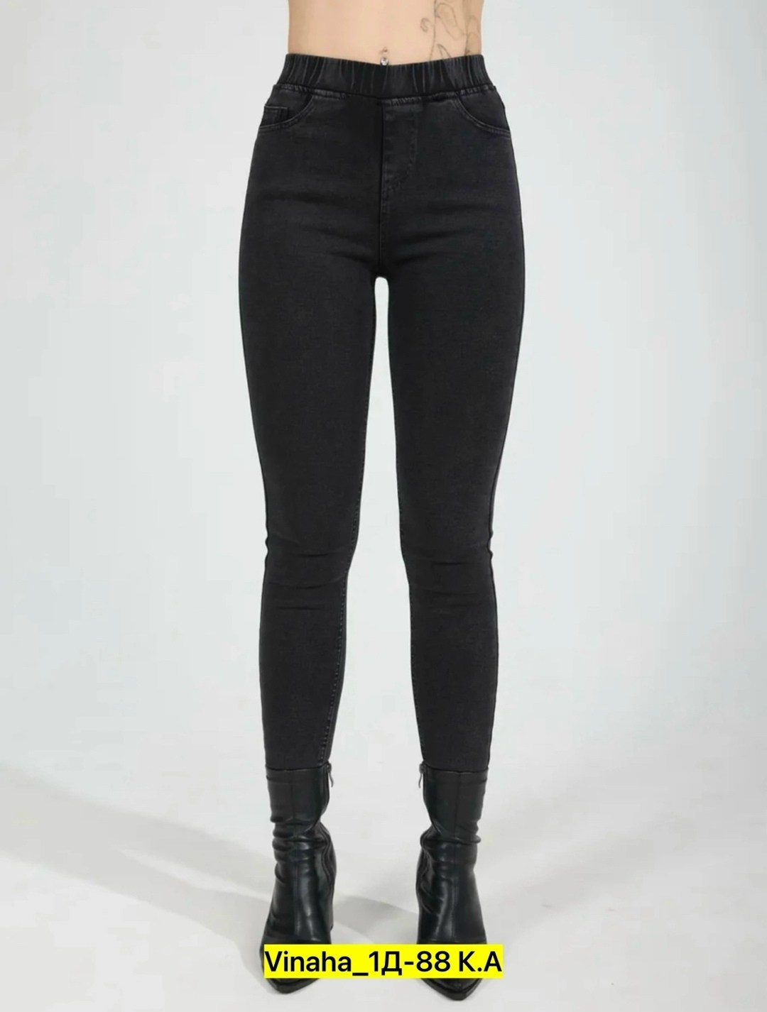 джинсы женские,свитер джемпер женский,свитер,джемпера женские,черные джинсы скинни