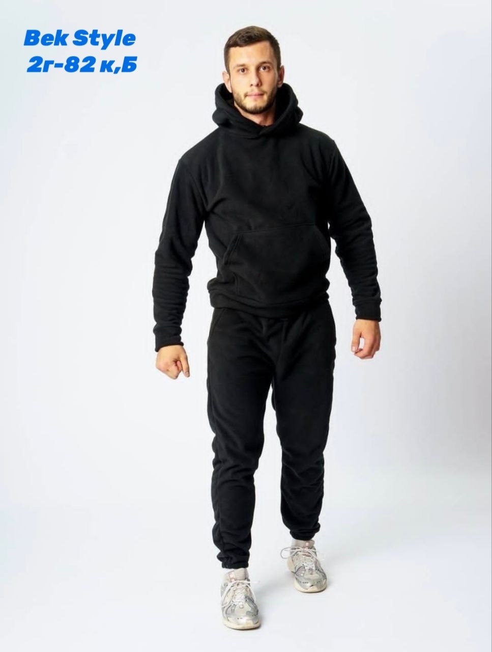 мужской спортивный костюм на флисе,костюм флисовый мужской,костюм на флисе мужской,спортивный костюм мужской теплый на флисе с,теплый спортивный костюм мужской