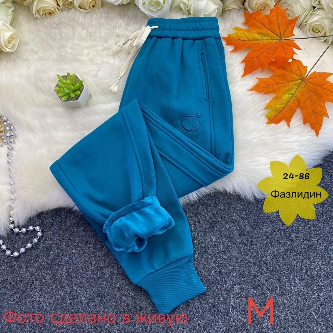 спортивные брюки,спортивные брюки на флисе,спортивные брюки повседневные,повседневные штаны,теплые спортивные брюки