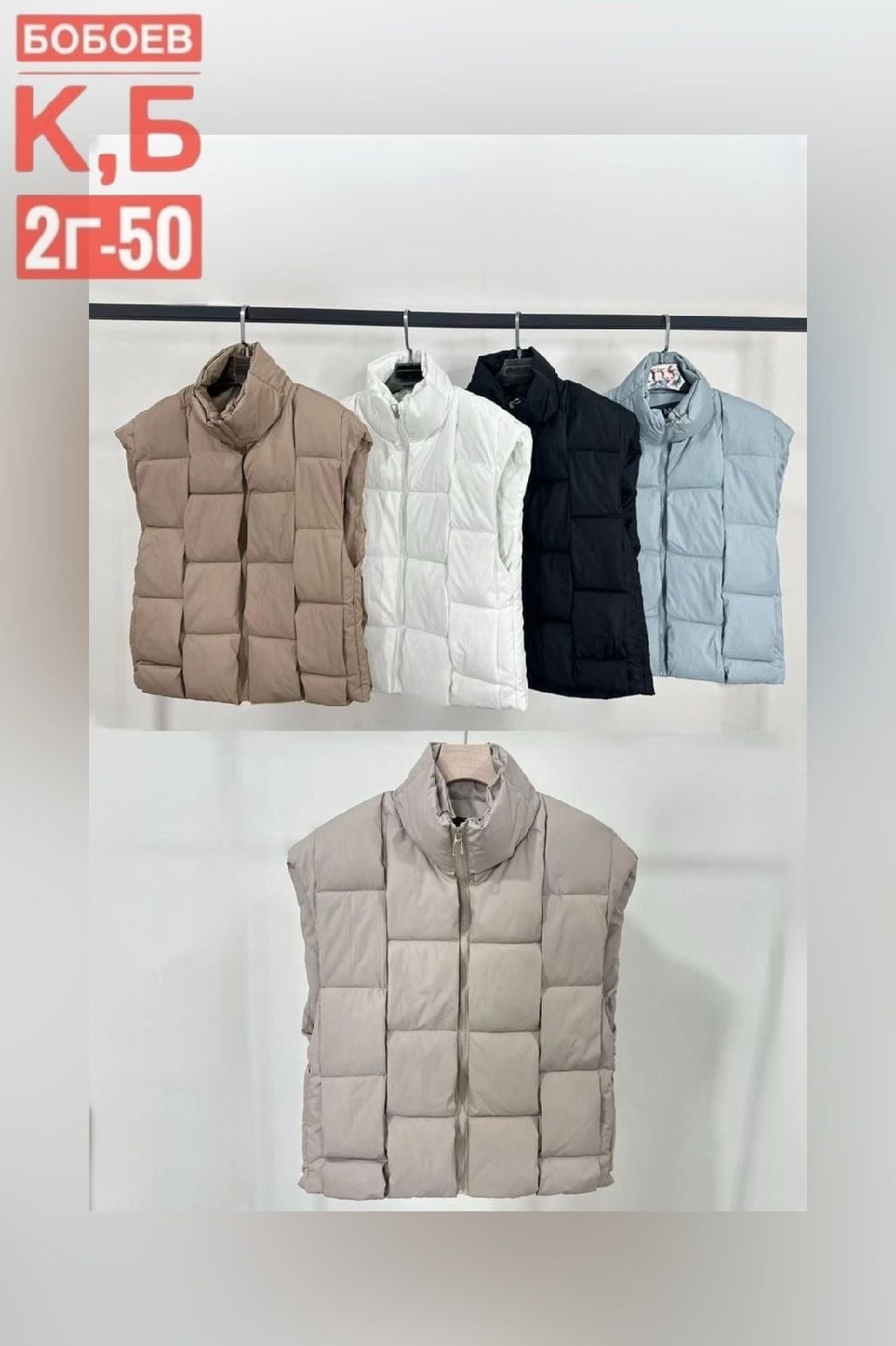 жилетка женская,женские жилеты,жилет на синтепоне,жилет,жилетка двухсторонняя