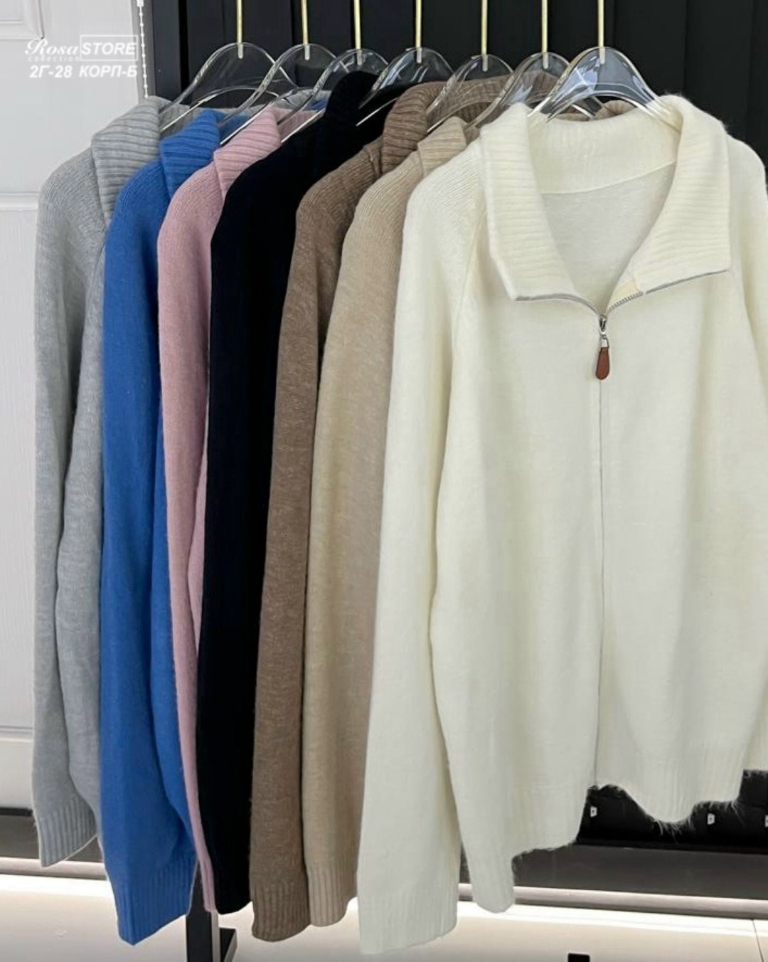 кофта женская,свитер с замком,кардиган кофта,свитер кофта,свитера женские