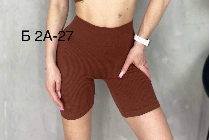женские шорты,бесшовные велосипедки в рубчик,женские велосипедки,оранжевые велосипедки в рубчик,шорты для женщин
