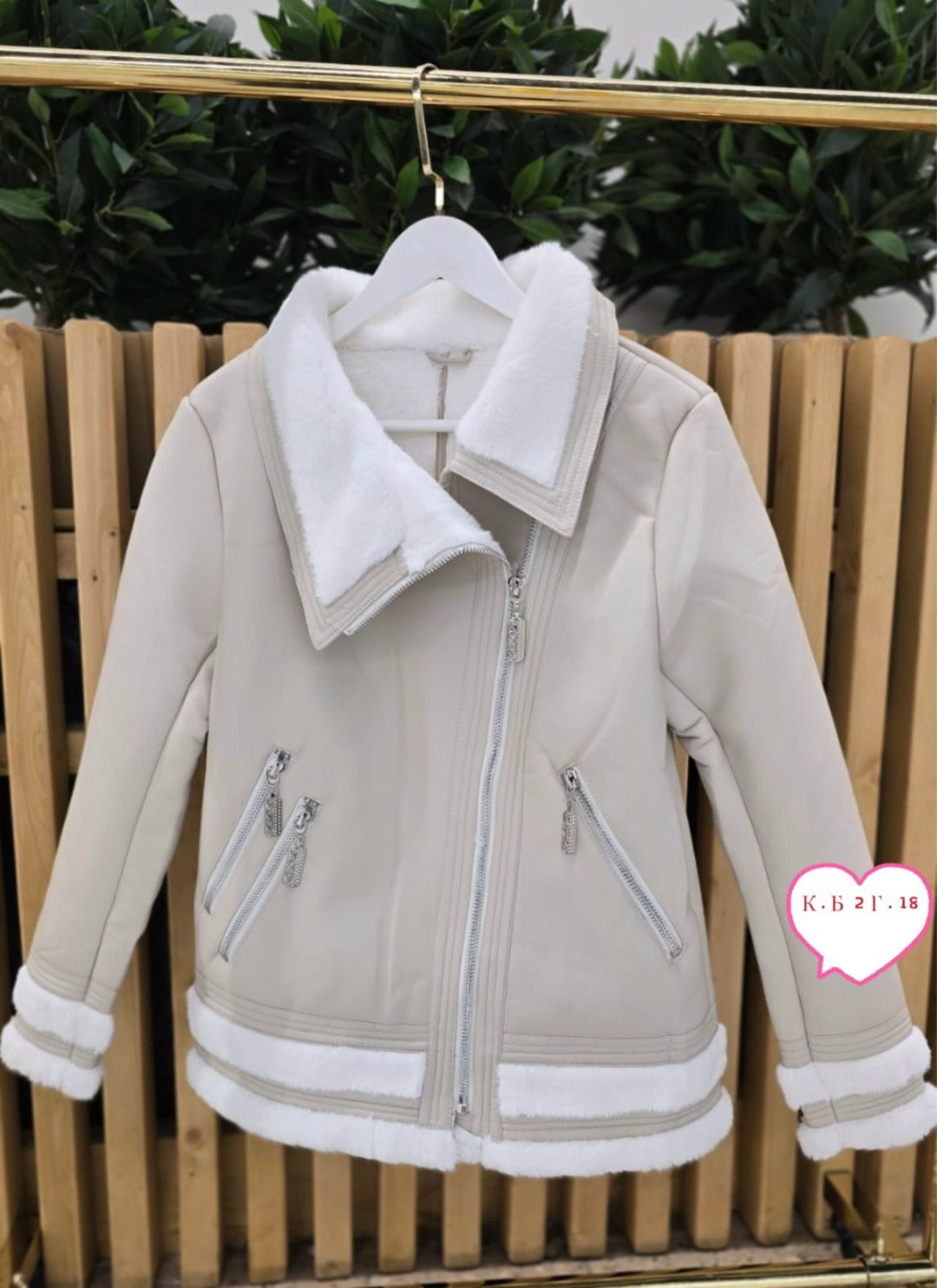 зара дубленка женская авиатор,дубленка авиатор женская,дубленка женская,женская зимняя куртка из искусственной кожи с,куртка из искусственной кожи женская