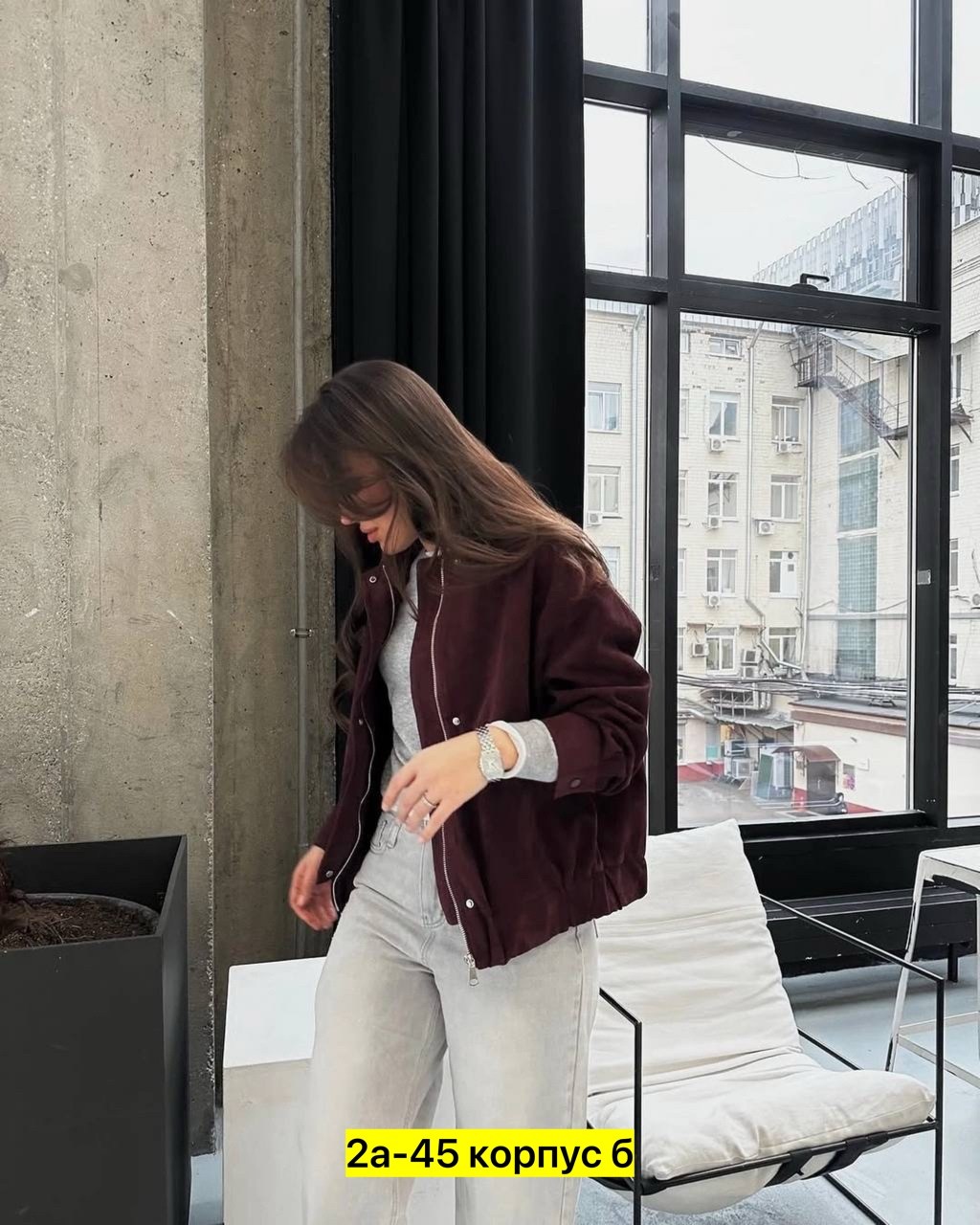 куртка бомбер,женская куртка,куртка,женская куртка бомбер,демисезонная куртка женская