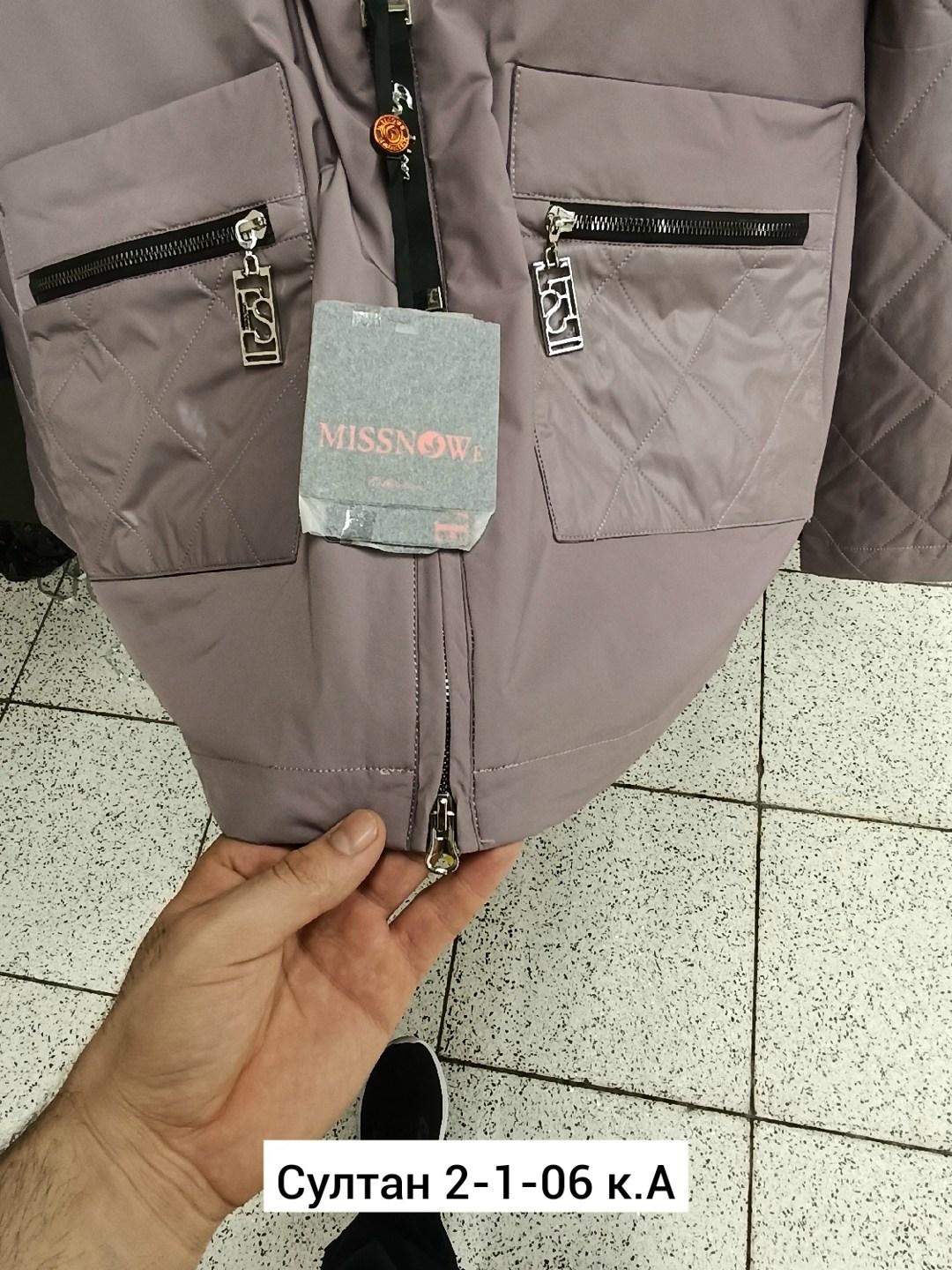 женская куртка демисезонная,демисезонная куртка,куртка,женская куртка, куртки