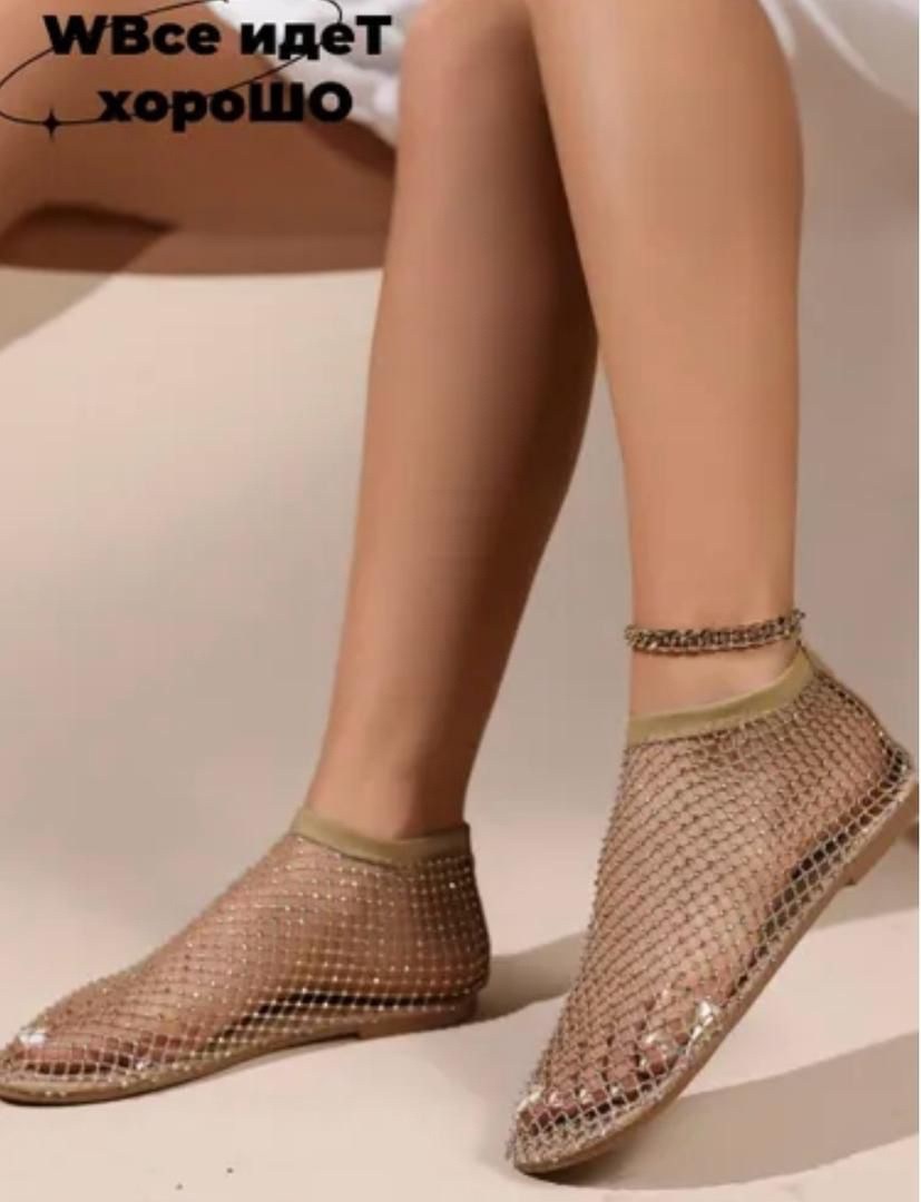 в сеточку,босоножки в сетку,босоножки на плоской подошве,модные босоножки,женские босоножки