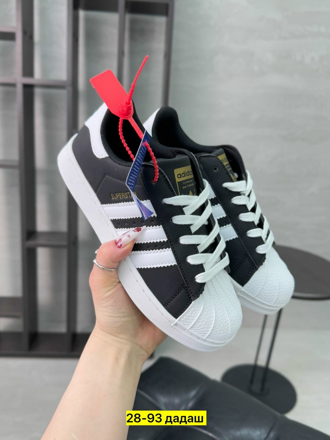 кроссовки,адидас супер стар,кроcсовки adidas superstar,,кроссовки женскиe